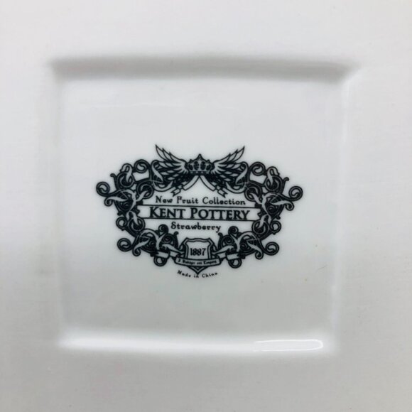 Kent Pottery New Fruit Collection Strawberry Baking Au Gratin Dish Cottagecore - Picture 9 of 12